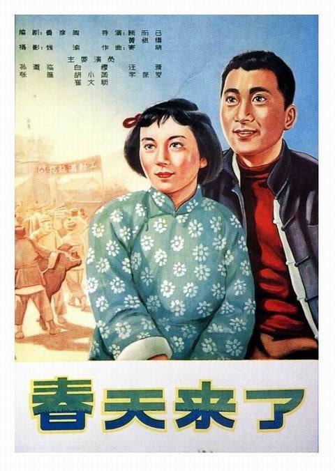 日语三级证书怎么办